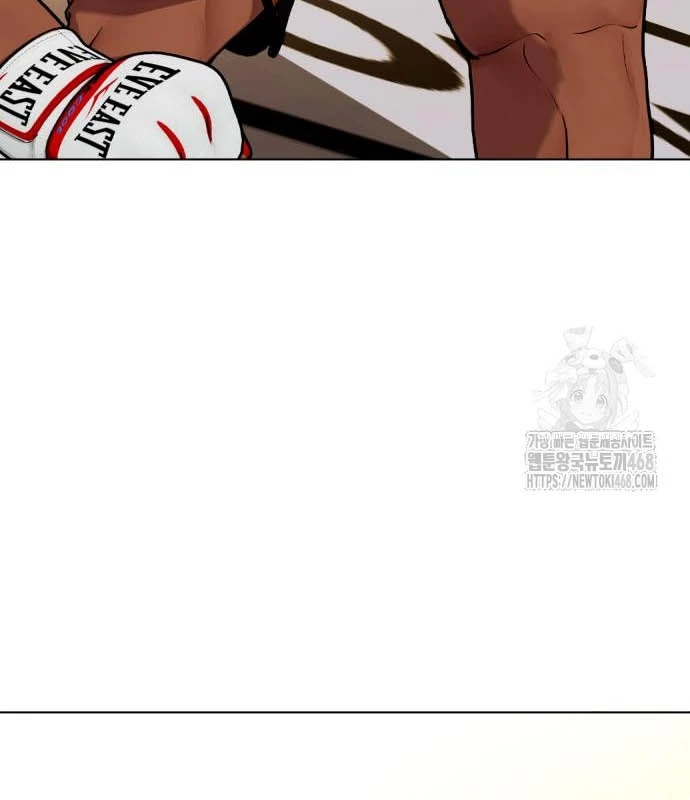 Loser Giỏi Võ Chapter 110 - 237