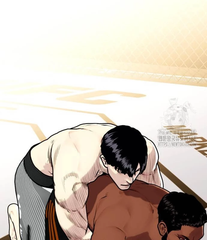 Loser Giỏi Võ Chapter 110 - 238