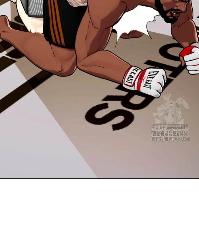 Loser Giỏi Võ Chapter 110 - 239
