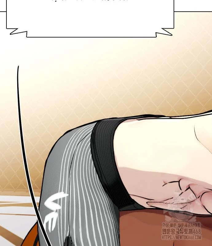 Loser Giỏi Võ Chapter 110 - 243