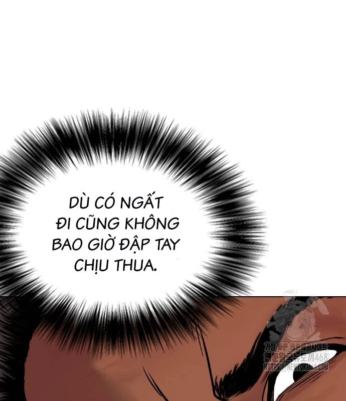 Loser Giỏi Võ Chapter 110 - 257