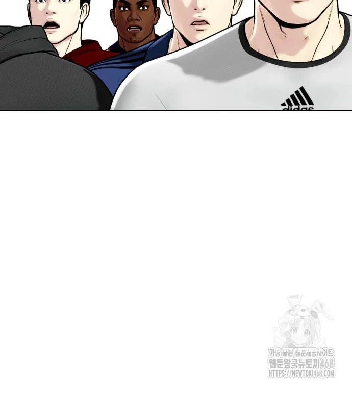 Loser Giỏi Võ Chapter 110 - 269