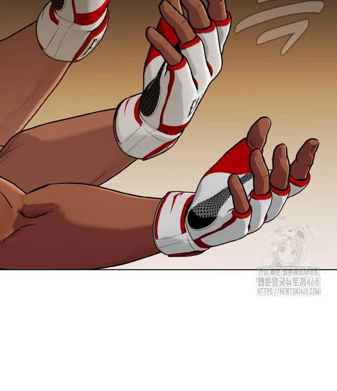 Loser Giỏi Võ Chapter 110 - 278
