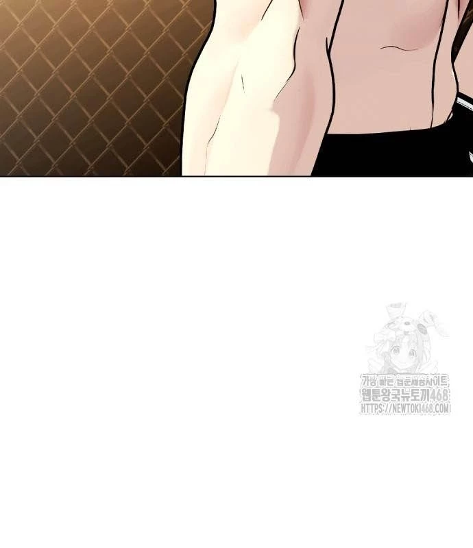 Loser Giỏi Võ Chapter 110 - 284