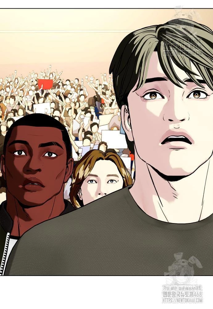 Loser Giỏi Võ Chapter 111 - 13