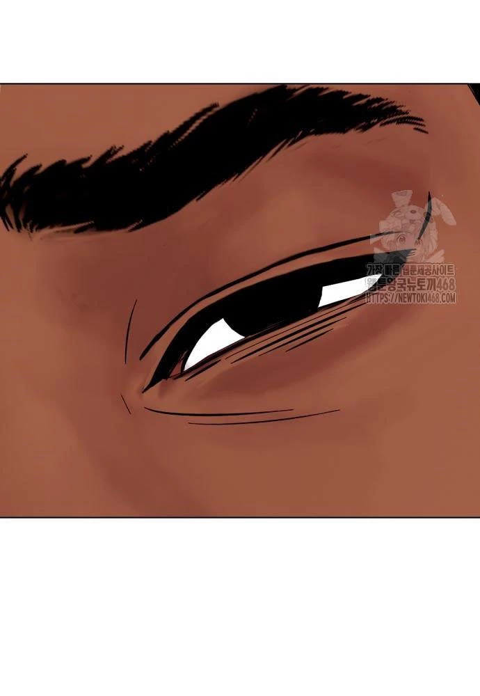 Loser Giỏi Võ Chapter 111 - 24