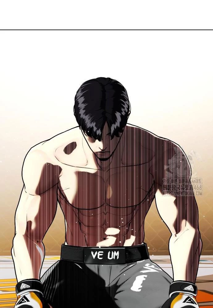Loser Giỏi Võ Chapter 111 - 27
