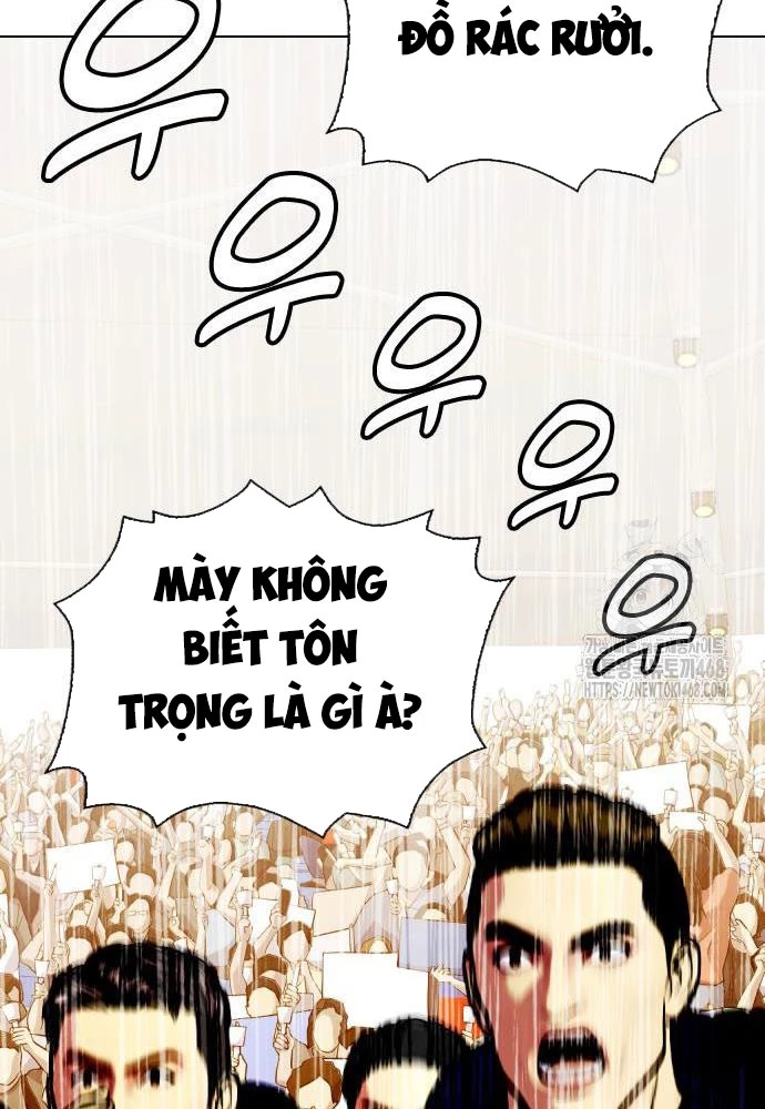 Loser Giỏi Võ Chapter 111 - 44