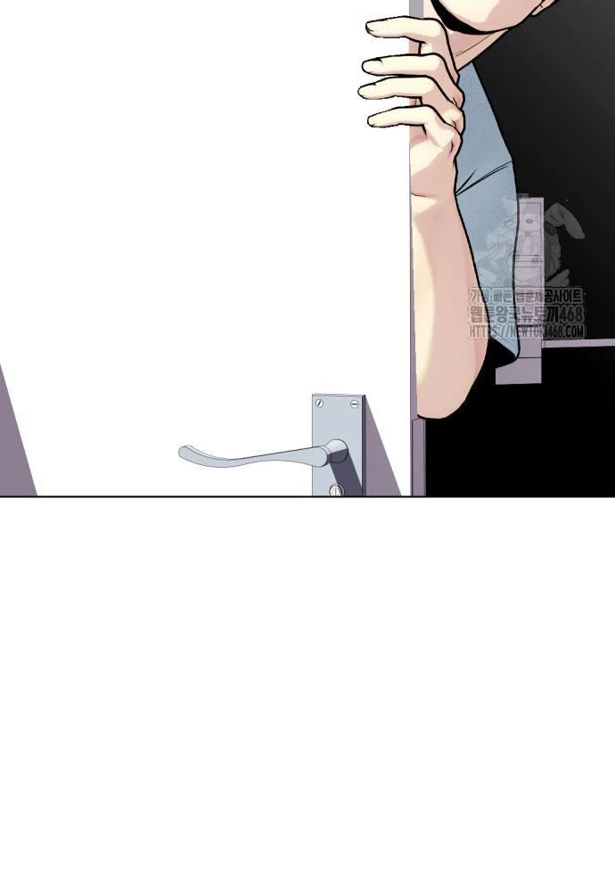 Loser Giỏi Võ Chapter 111 - 63