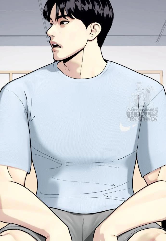 Loser Giỏi Võ Chapter 111 - 82