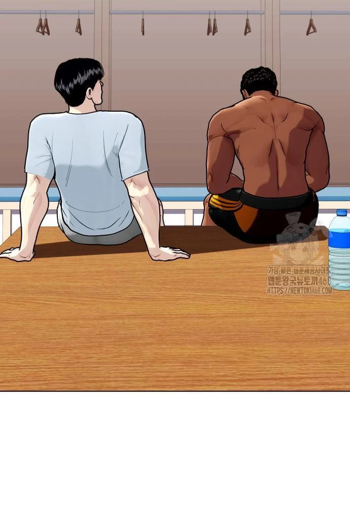 Loser Giỏi Võ Chapter 111 - 114