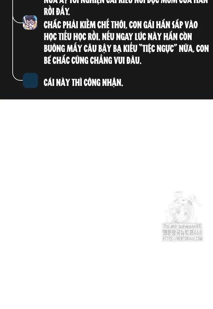 Loser Giỏi Võ Chapter 111 - 149