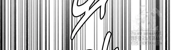 Loser Giỏi Võ Chapter 111 - 167
