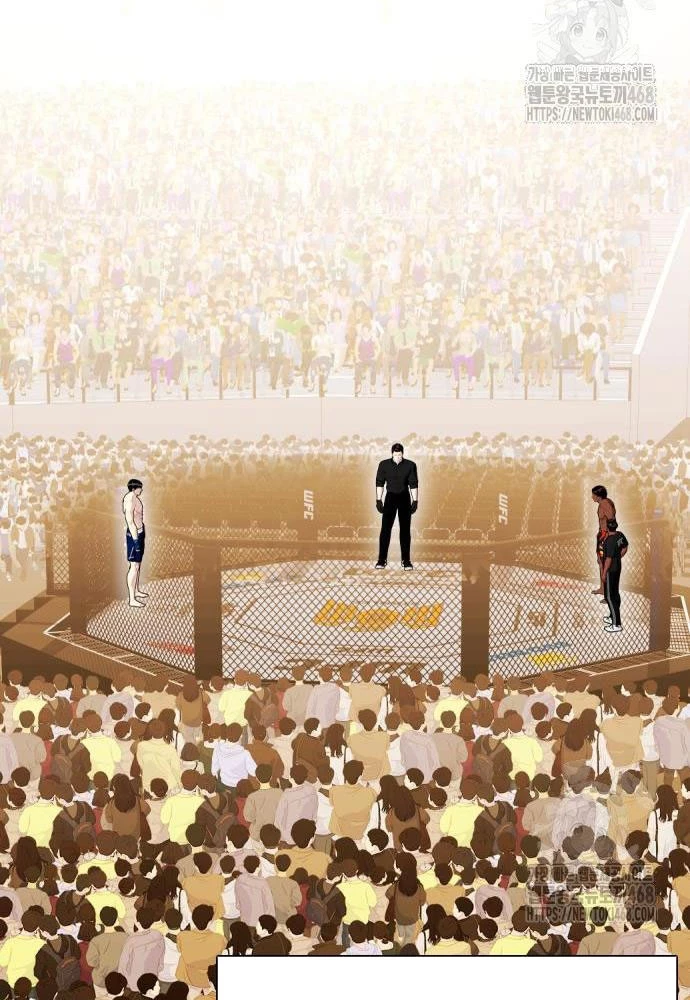 Loser Giỏi Võ Chapter 111 - 177