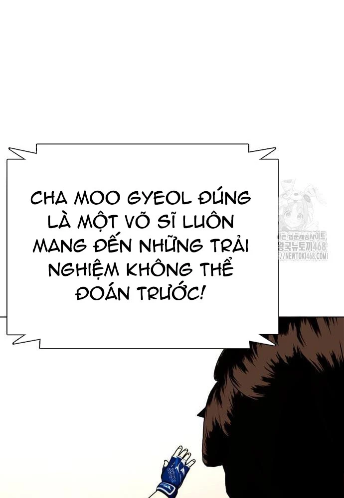 Loser Giỏi Võ Chapter 111 - 183