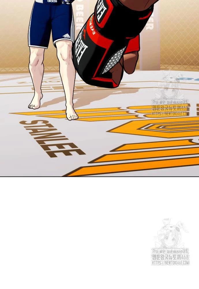 Loser Giỏi Võ Chapter 111 - 215