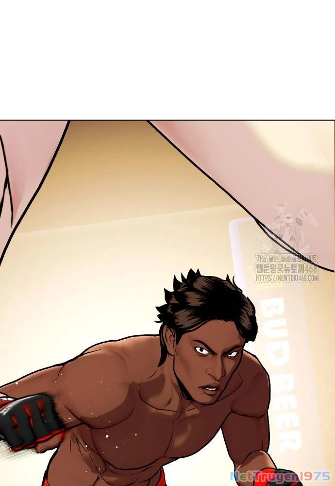 Loser Giỏi Võ Chapter 111 - 224