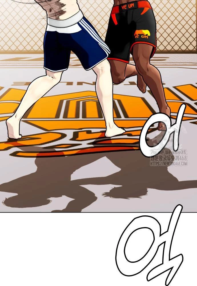Loser Giỏi Võ Chapter 111 - 228