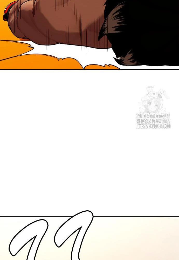 Loser Giỏi Võ Chapter 111 - 232