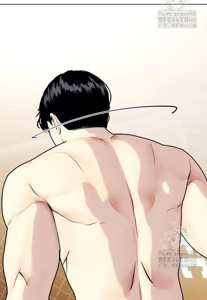 Loser Giỏi Võ Chapter 111 - 238