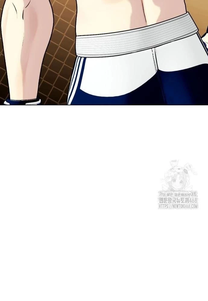 Loser Giỏi Võ Chapter 111 - 239