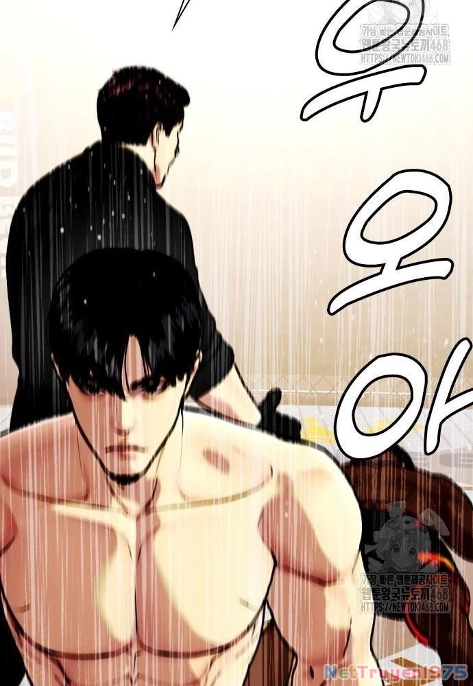 Loser Giỏi Võ Chapter 111 - 242