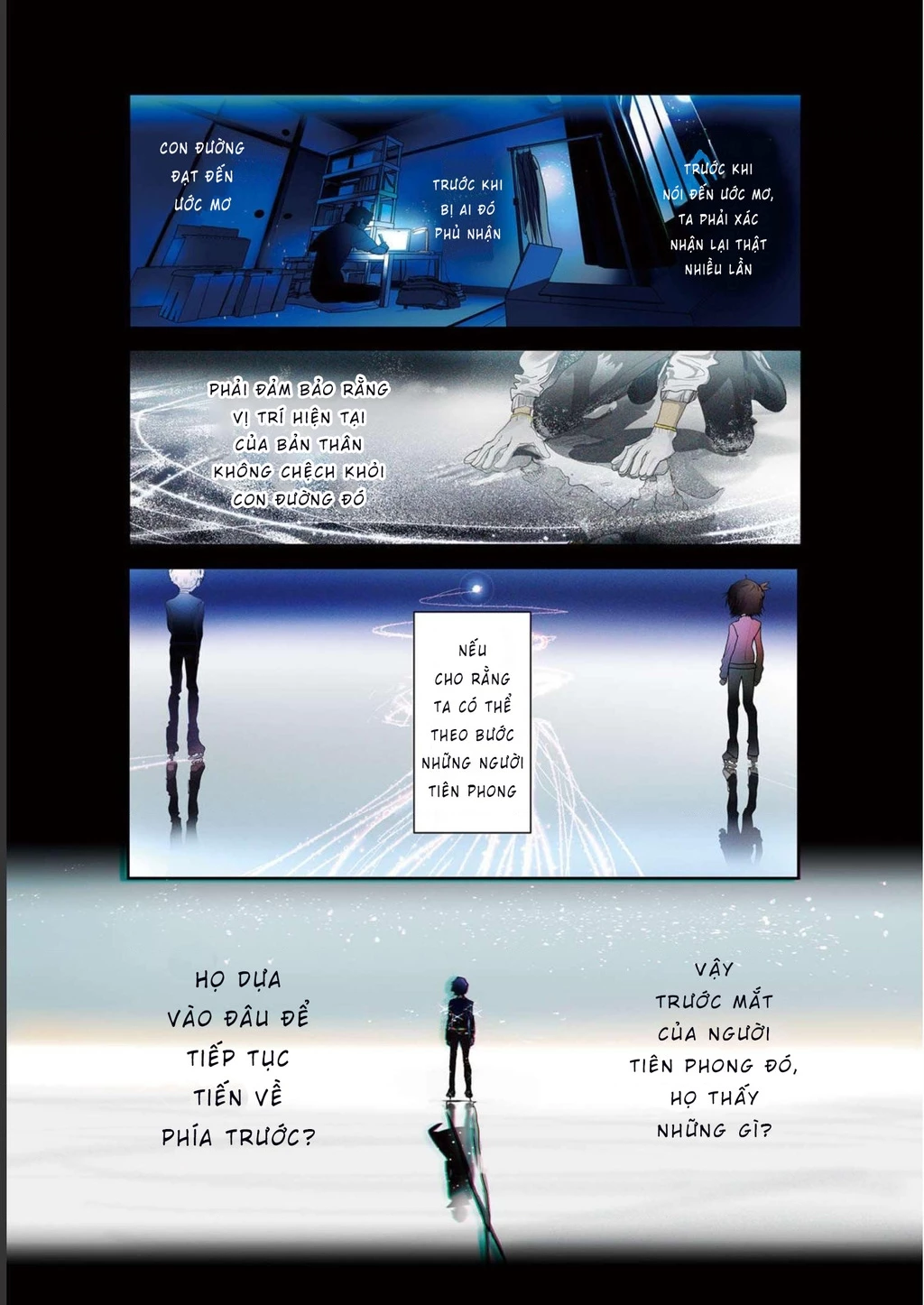 Medalist Chapter 12 - 3