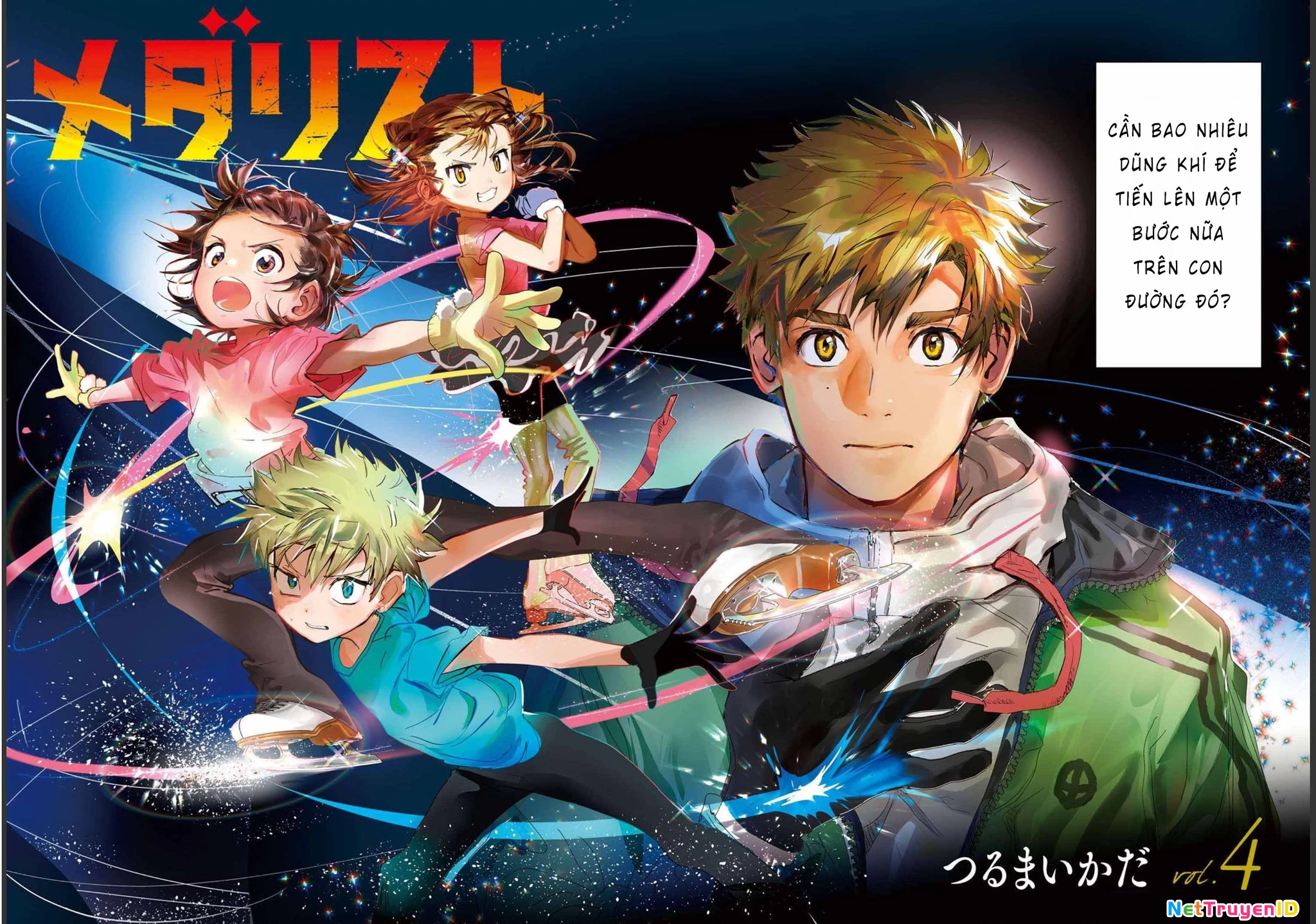 Medalist Chapter 12 - 4