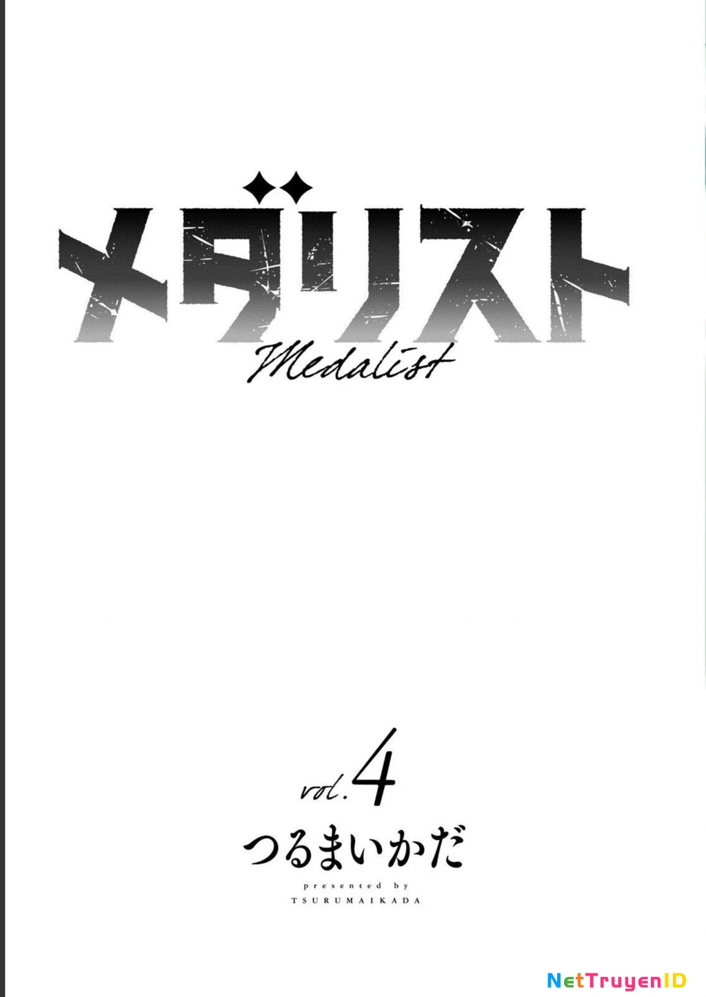 Medalist Chapter 12 - 6