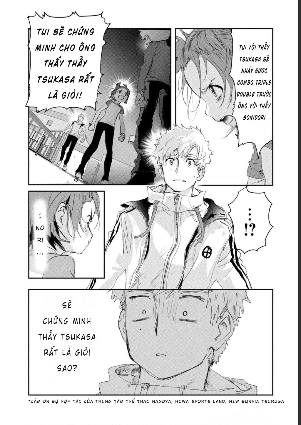 Medalist Chapter 12 - 9