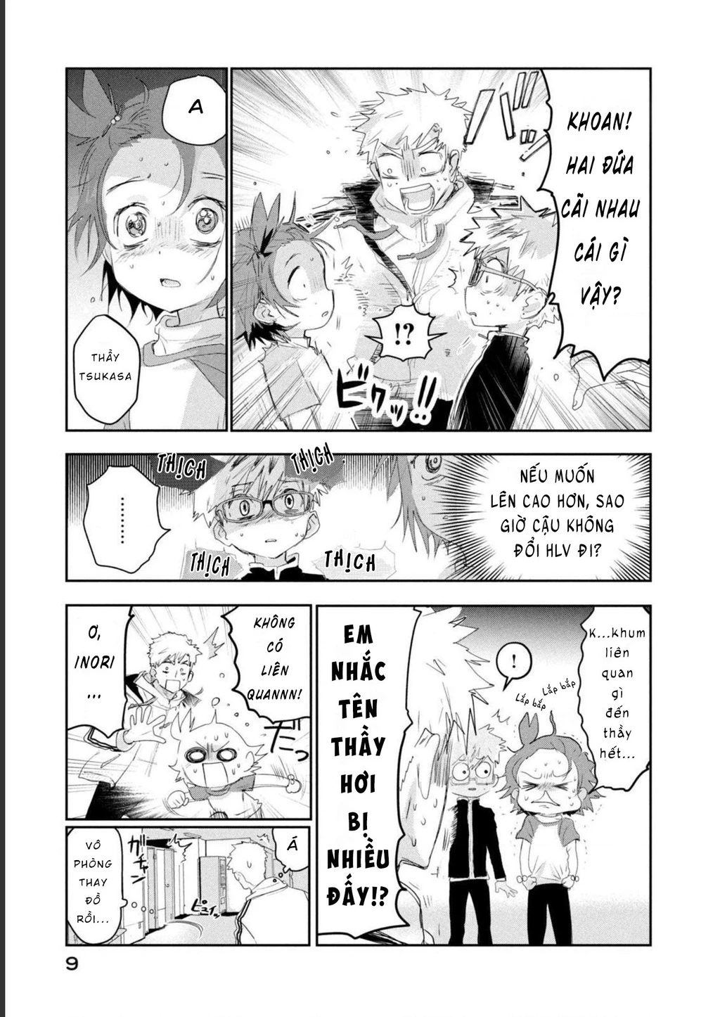 Medalist Chapter 12 - 10