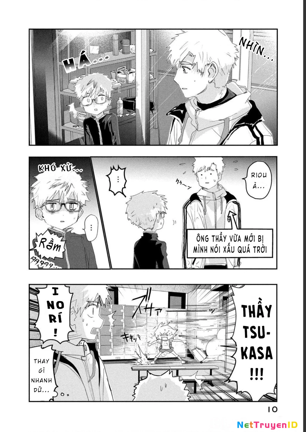 Medalist Chapter 12 - 11