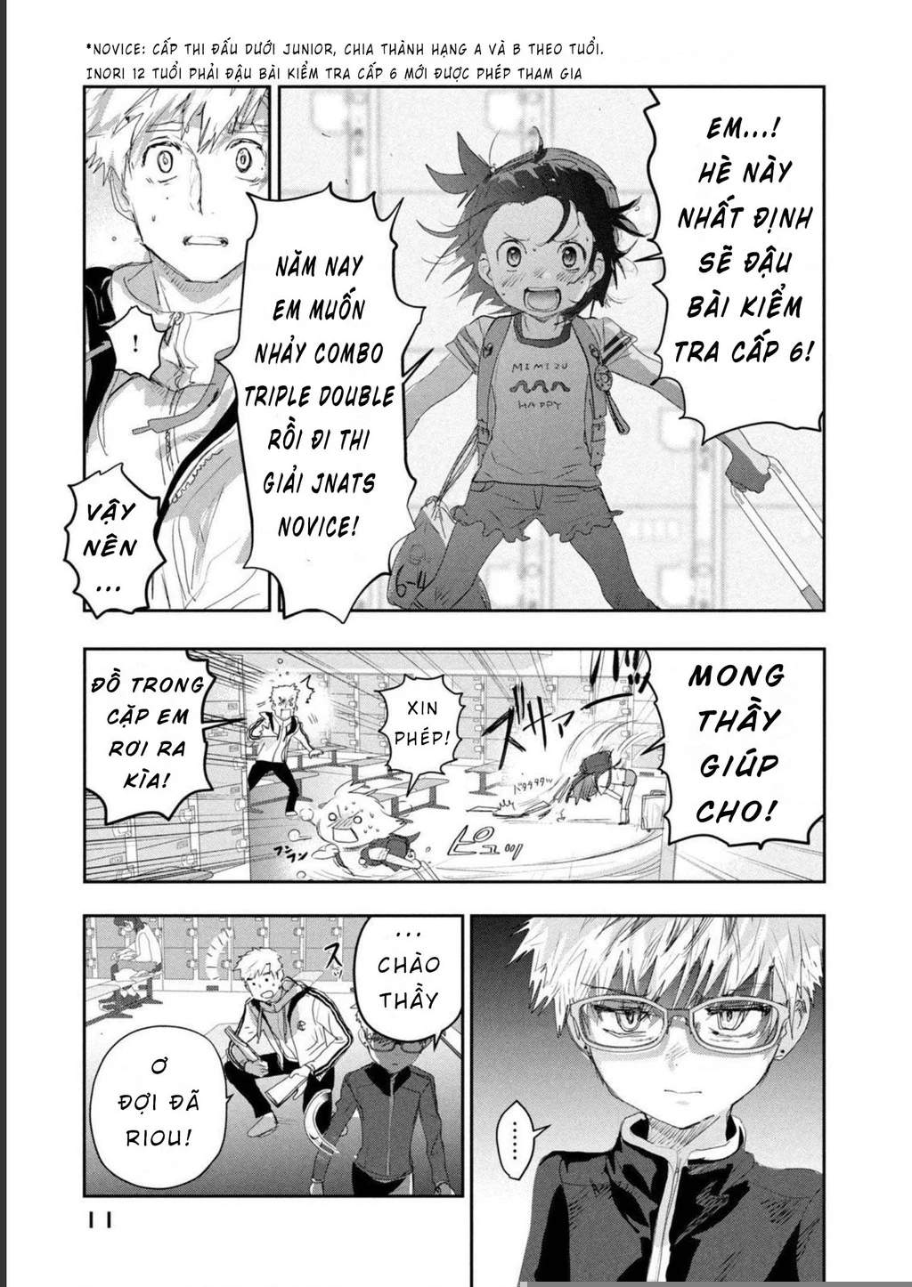 Medalist Chapter 12 - 12