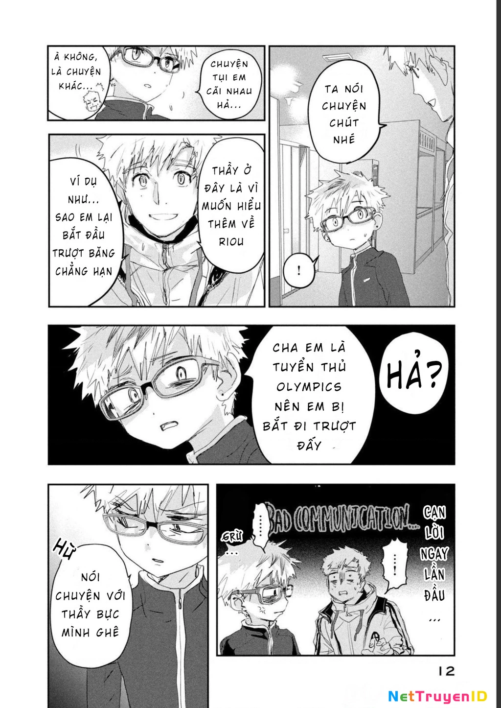 Medalist Chapter 12 - 13