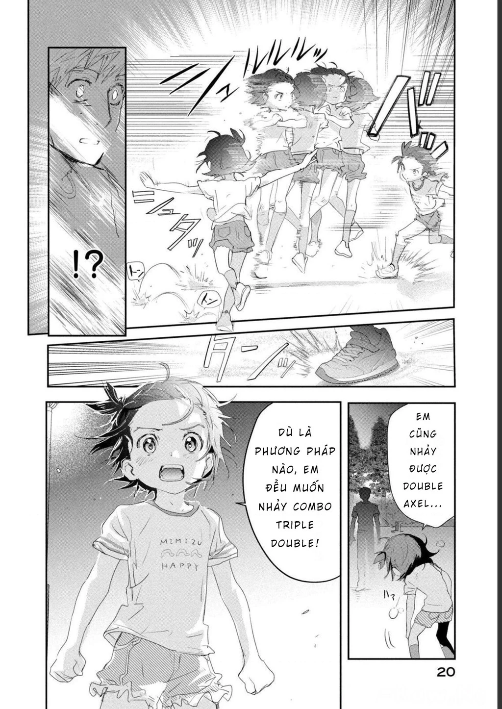 Medalist Chapter 12 - 21