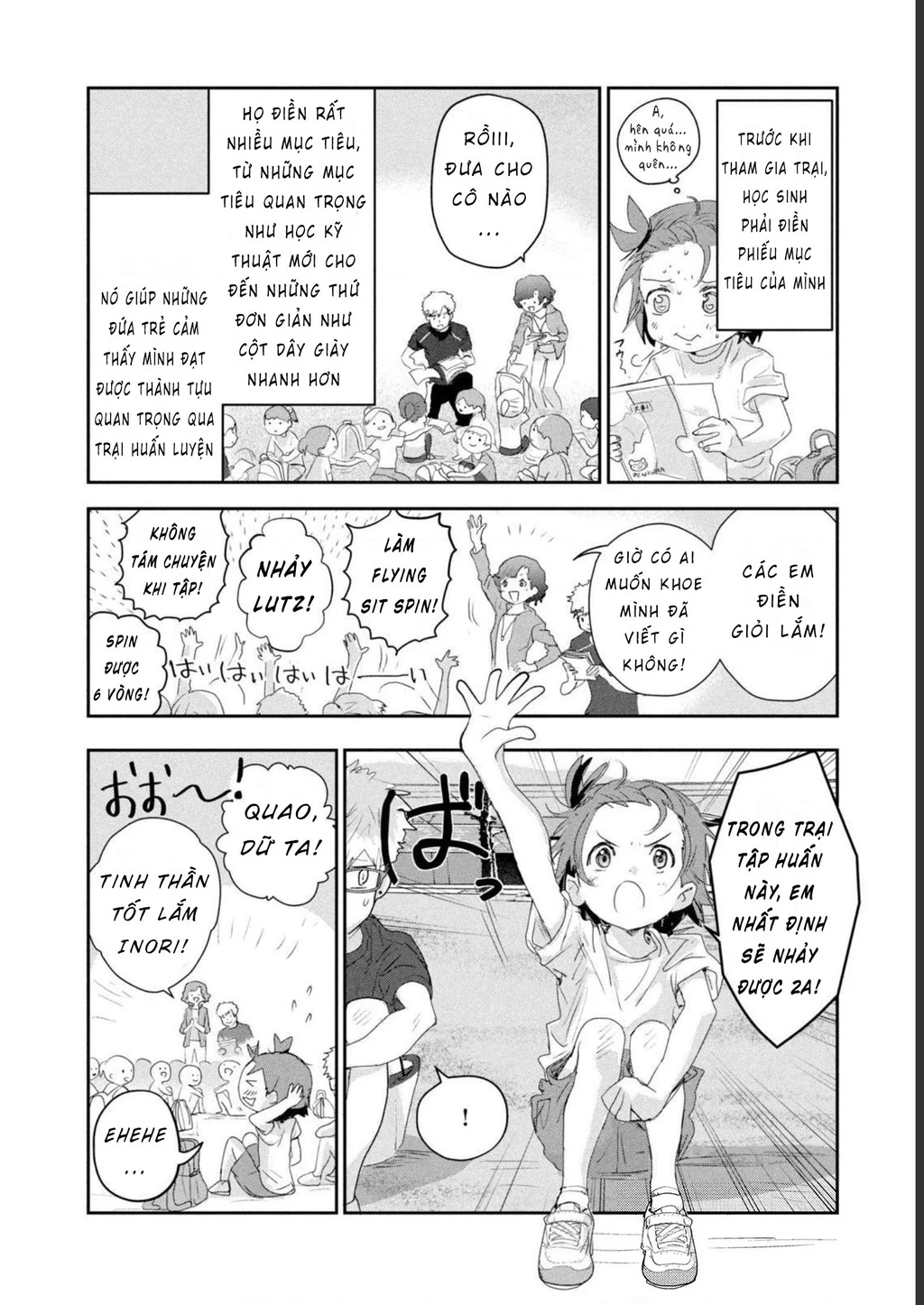 Medalist Chapter 12 - 27