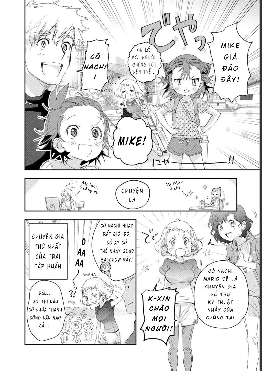 Medalist Chapter 12 - 29