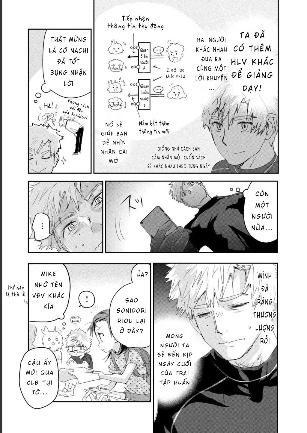 Medalist Chapter 12 - 30