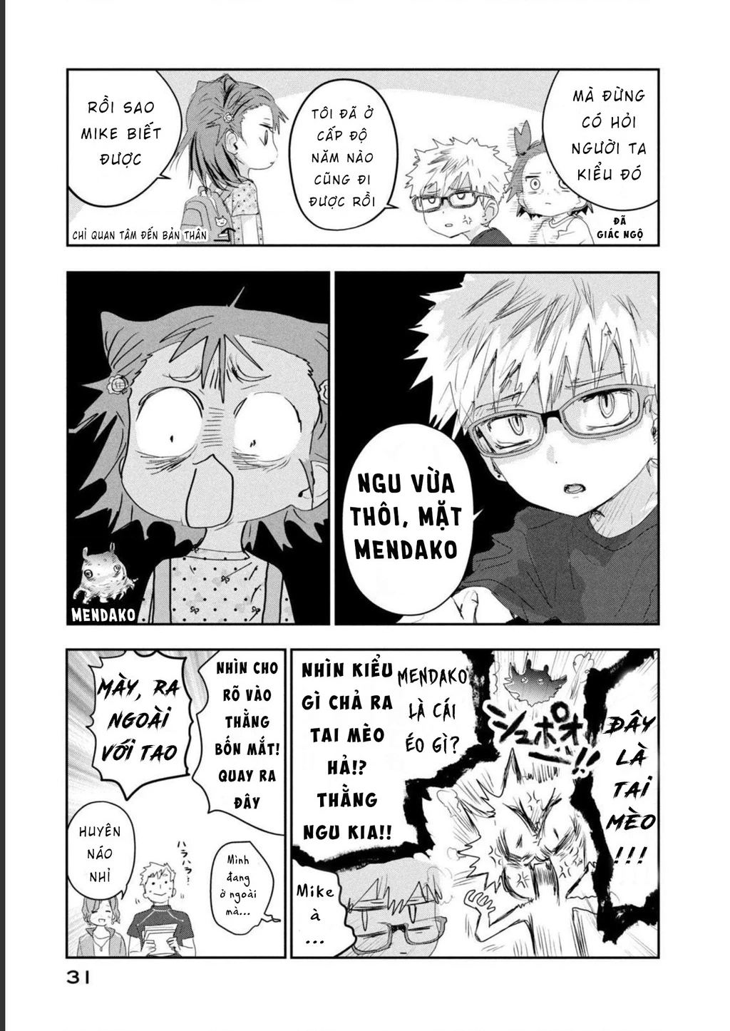 Medalist Chapter 12 - 32