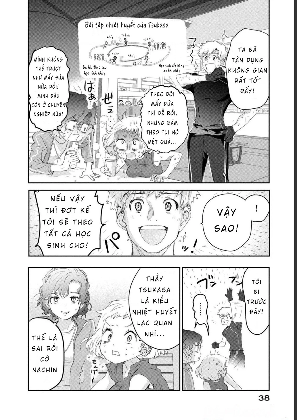 Medalist Chapter 12 - 39