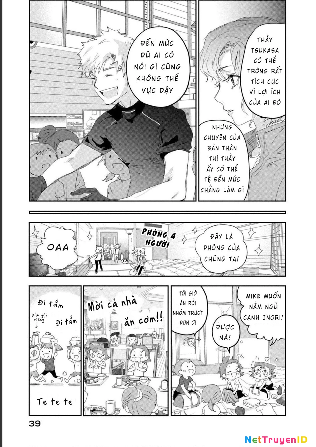 Medalist Chapter 12 - 40