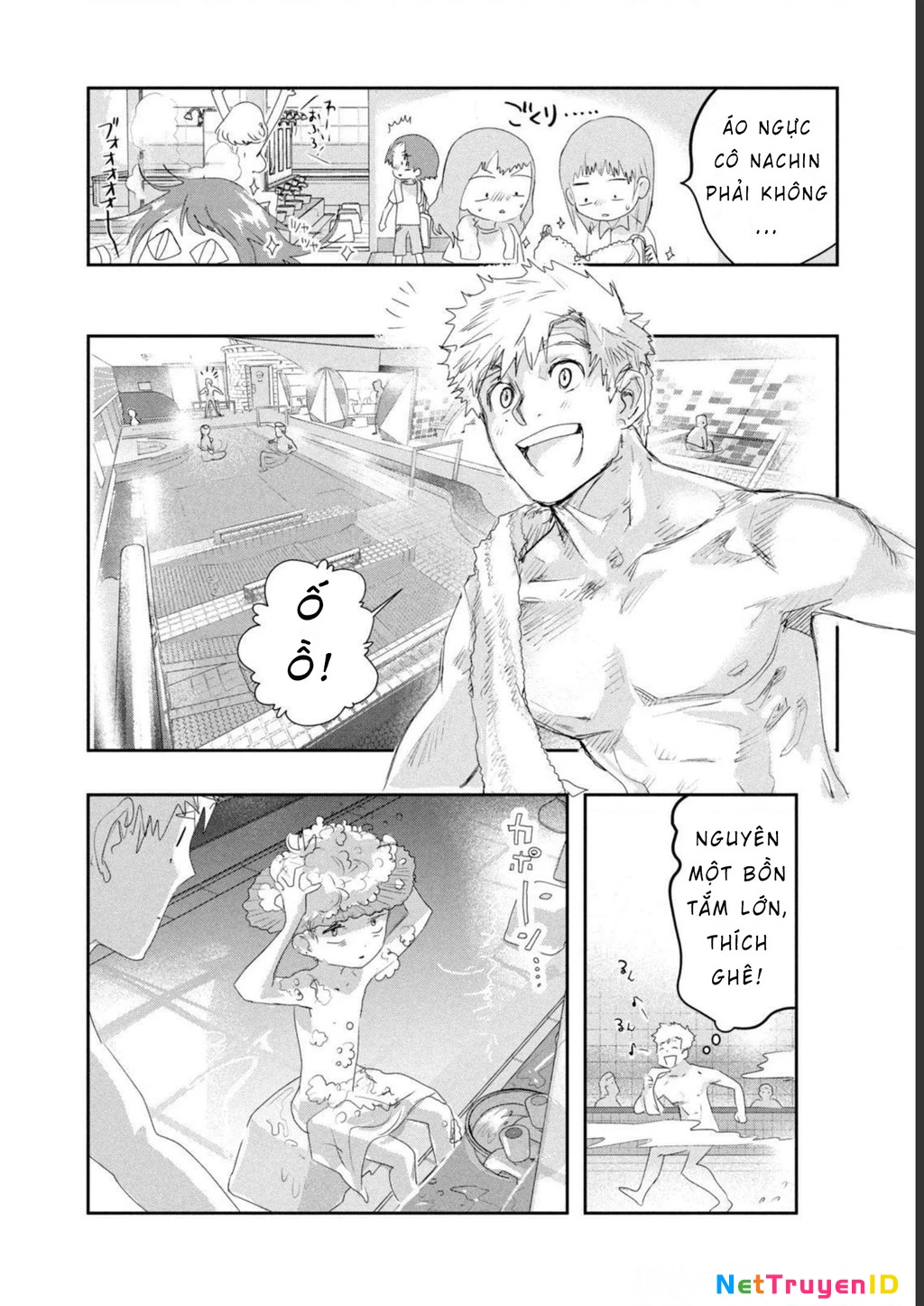 Medalist Chapter 12 - 41