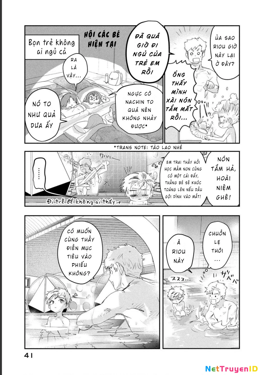 Medalist Chapter 12 - 42