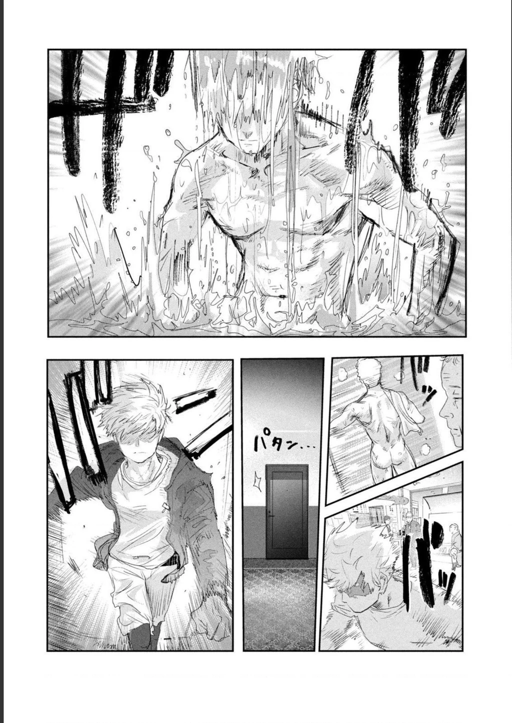 Medalist Chapter 12 - 52