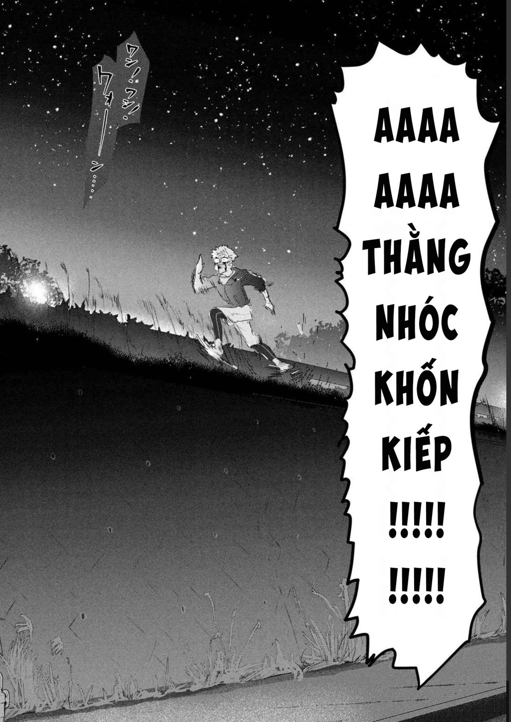 Medalist Chapter 12 - 53