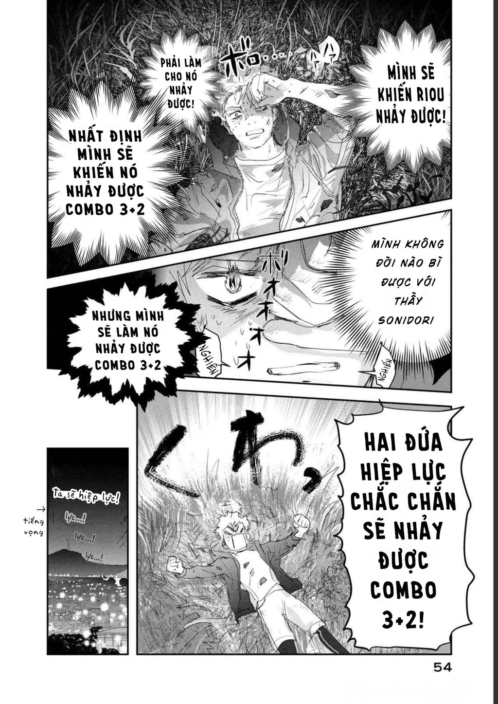 Medalist Chapter 12 - 55