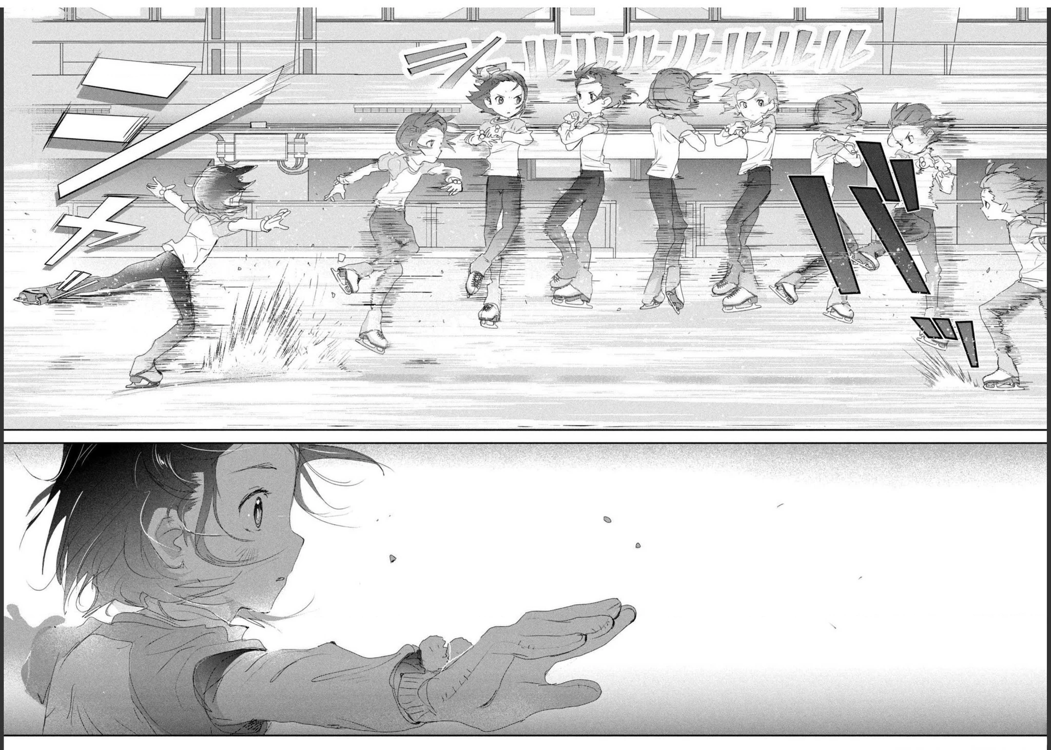 Medalist Chapter 12 - 59