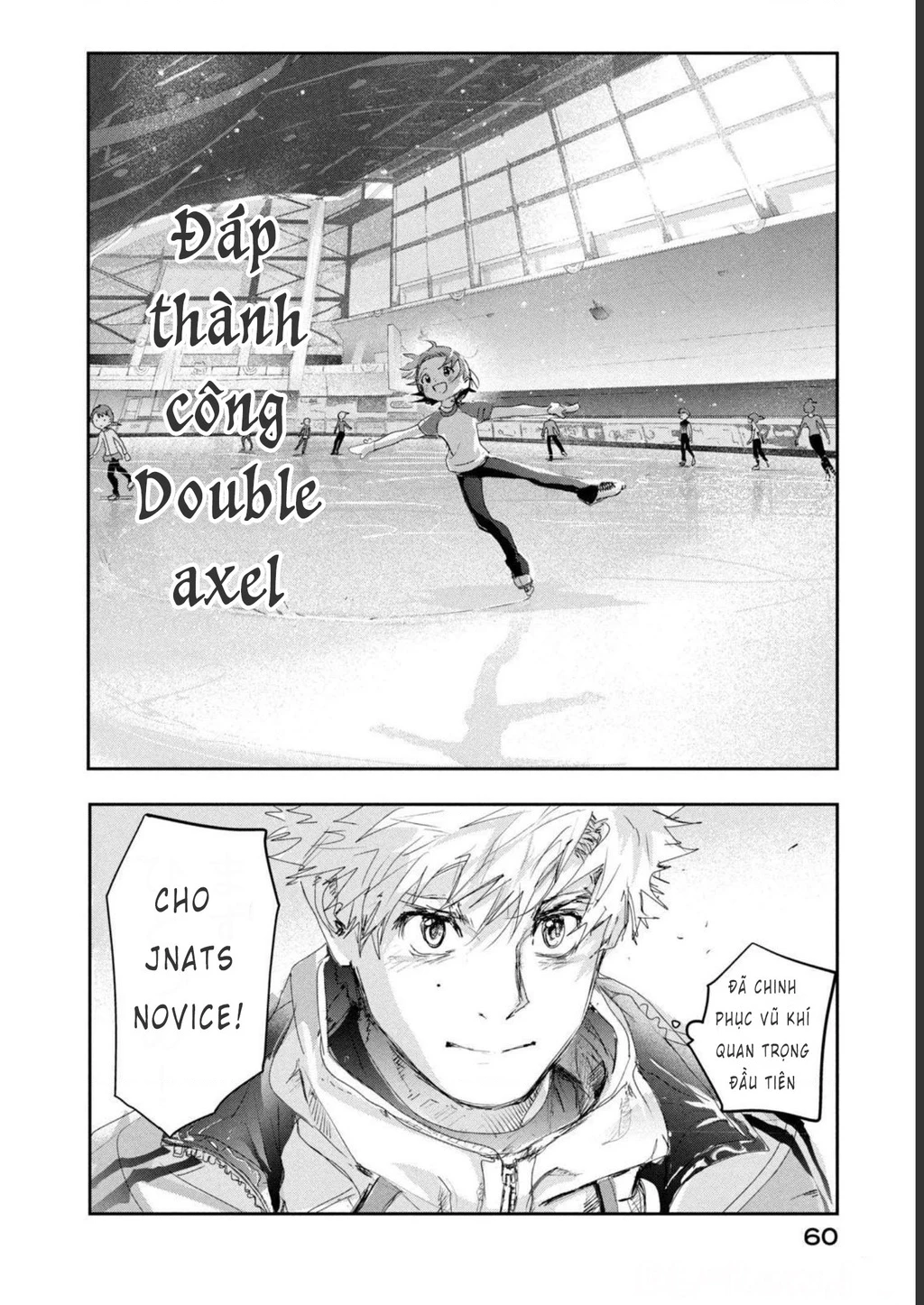 Medalist Chapter 12 - 60