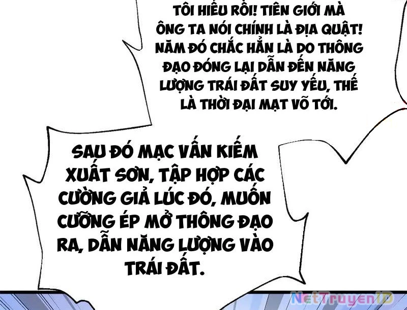 Toàn Cầu Cao Võ Chapter 301 - 8