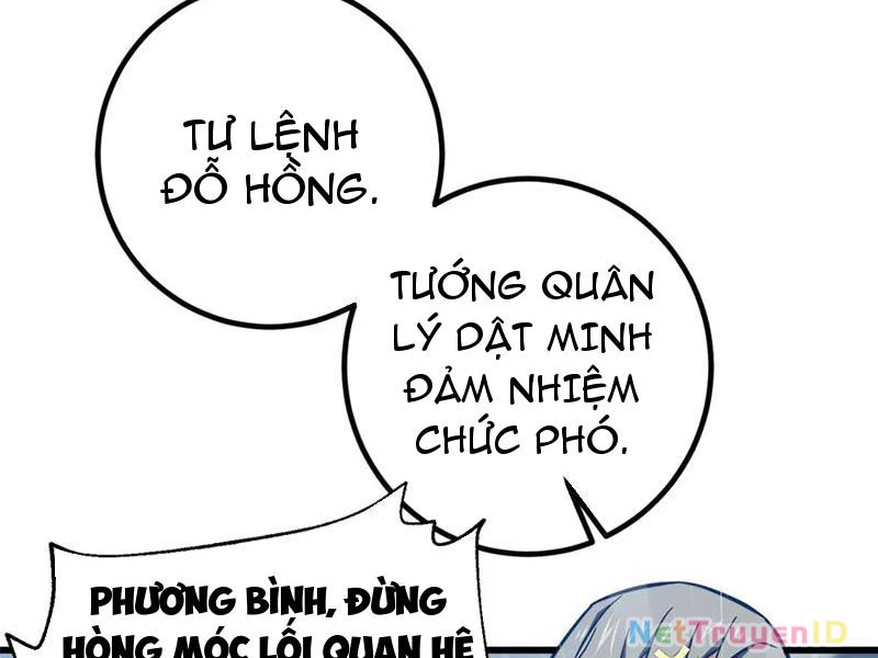 Toàn Cầu Cao Võ Chapter 301 - 77